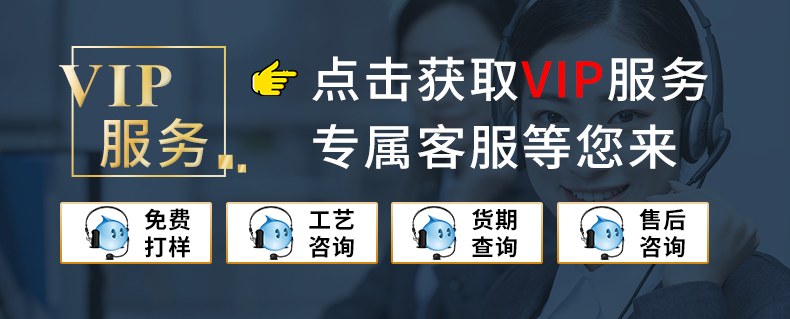 联系我们一码中精准客服