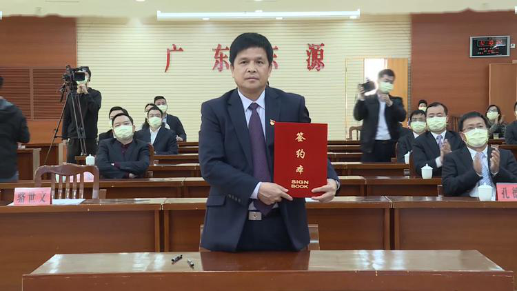 一码中精准东源项目签约动工活动回顾