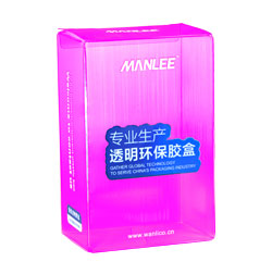 母婴奶瓶奶嘴包装盒